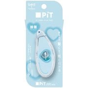 限定 テープのり ピットエアーミニ 使い切りタイプ ハート柄 ブルー PN-EASG03QEC