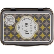 いろもよう 1925 墨色 HAC-1A-K