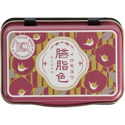 いろもよう 1925 臙脂色 HAC-1A-DDR