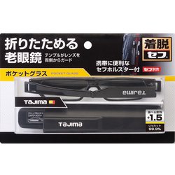 ヨドバシ.com - TJMデザイン タジマ タジマ リーディンググラス