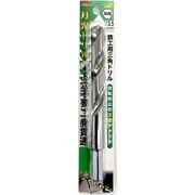BIC TOOL 鉄工用月光三角ドリル10型 ブリスターパック13.5mm SG3KP10-13.5