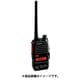 八重洲無線 5W ハイパワーデジタルトランシーバー SRD795