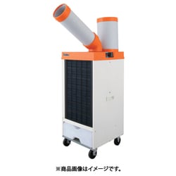 Suiden スポットエアコン【環境型】1口 首振りあり 三相200V SS-25DL-3T