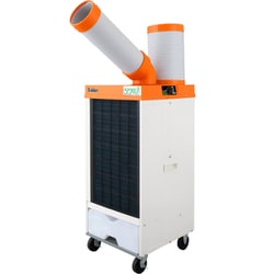 スポットエアコン ノンフロン型 クールスイファン 1口  冷房能力 2.1/2.3kW（50/60Hz） 自動首振りタイプ かべピタ設計 SS-25DLN-1