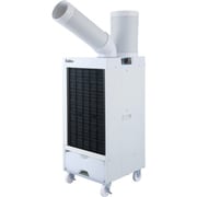 Suiden スポットエアコン【環境型】ホワイト 1口 首振りなし 単相100V SS-25ELW-1T