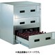 TRUSCO 耐震薬品庫 705X600XH800 3段引出型 SYW-3N