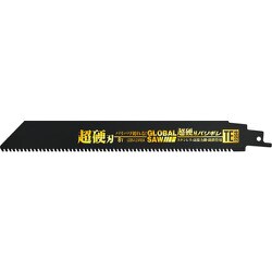 モトユキ 【キャンペーン品】 セーバーソーブレード グローバルソー 超硬刃バリギレ 全長225mm 4+1本入 TE-2258(BP4+1)
