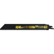モトユキ 【キャンペーン品】 セーバーソーブレード グローバルソー 超硬刃バリギレ 全長225mm 4+1本入 TE-2258(BP4+1)