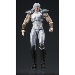 ヨドバシ.com - ディーアイジー DIG DIGACTION 北斗の拳 ユダ