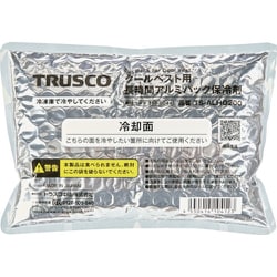 TRUSCO 長時間アルミパック保冷剤（クールベスト・アイシングベスト用） TS-ALHO200