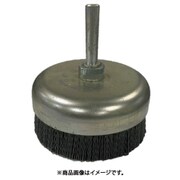 高島産業 TSハイカップブラシ軸付 TSHCS-09015M