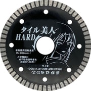 ヤマグチ タイル美人 ハード HARD TY4NH