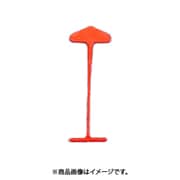 バノック PIN US-25mm 赤 (10000本入) US25RD