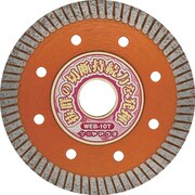 ヤマグチ コスパ美人 (タイル用カッター) WEB10T