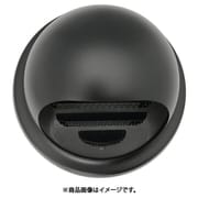 ミズカミ ガラリ ワールドステンレス丸型フード付ガラリ ブラック 100 WFG-100BK