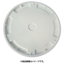 ヨトリヤマ 18Lペール缶（140H）専用フタ【140C】 8個入 60613