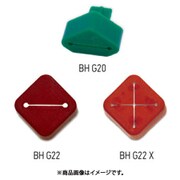IWATA ソケットキャップ/BH(10個入) BHG22X-P