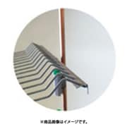 IWATA ワイヤー用レベルバー/BH(1個入) BHWH400-5