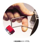 IWATA ヨークインサート Y/BH(10個入) BHY150X3.0H140-P