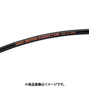 ハッコウ スーパー柔軟フッ素チューブ・ブラック(ウルトラソフト) 6X8 20m E-SJUS-6X8-20-BK