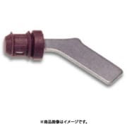 IWATA アタッチプラグ（10個入） GHH06-P