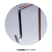 IWATA 角ワイヤーフック(10個入) HC075X5X5DV-P