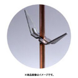 IWATA ダブルアロー（10個入） HCDP14X2S145H-P