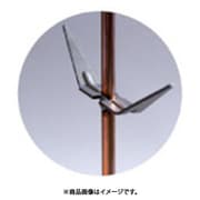 IWATA ダブルアロー(10個入) HCDP14X2S145H-P