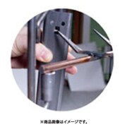 IWATA 電着塗装用治具(1個入) HCL800X754X4PDV-P