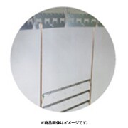 IWATA フレームサイド(1個入) HCSEAR1500X150