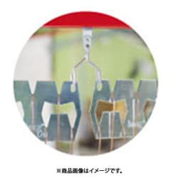 IWATA ノッチレール（10個入） HNRS85X3.0-P