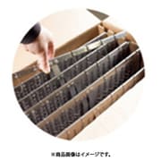 IWATA クィックセンターレベルバー(1個入) HQC990X75-12S90DV-P