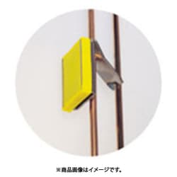 IWATA マグネットホルダーシステム3（1個入） MH31-P