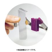 IWATA マグネットホルダーシステム5(10個入) MH5-P