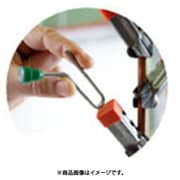 IWATA マグネットホルダーシステム6(10個入) MH6BHL25X4.0135-P