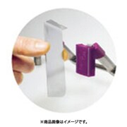 IWATA マグネットホルダーシステム5(10個入) MHA5-P