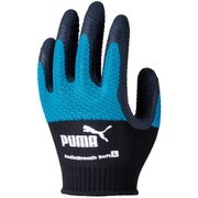 PUMA ラジアルブレス ショート ブルー M PG-1335-BL-M