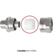 TOYOX トヨコネクタライト TC2-S型 交換用スリーブ TC2-S15-S