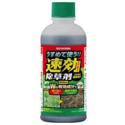 うすめる 速効除草剤 WSJ-N500