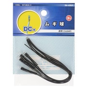 KIT-MGK/C [ムギ球 3V DC用 透明 4個入]