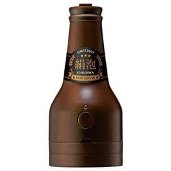 ビールサーバー 卓上タイプ 黒と金 dショッピング |ビアカクテルサーバー ビールサーバー 卓上 K