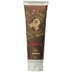 フラガール カラートリートメント グレーベージュ 250g