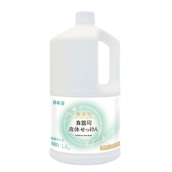 業務用 無添加 食器用液体せっけん 1.4kg