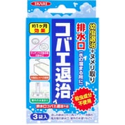 排水口コバエ退治+α 3袋入