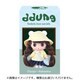 SM-002 ddung（デューン） Fruit STUDENT 1個 [コレクショントイ]