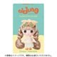 SM-003 ddung（デューン） Fruit SUMMER BEACH 1個 [コレクショントイ]