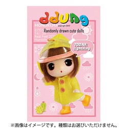 SM-005 ddung（デューン） Fruit Weather doll 1個 [コレクショントイ]