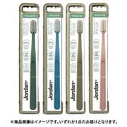 JOR0001 グリーンクリーン 大人用 カラーアソート 1本