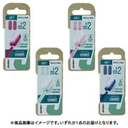 JOR0005 グリーンクリーン チェンジリフェル カラーアソート 1点