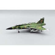 AV72-43-005 1/72 SAAB JAS-39A GRIPEN 39131 スウェーデン空軍 スプリンター計画 [ダイキャスト飛行機]